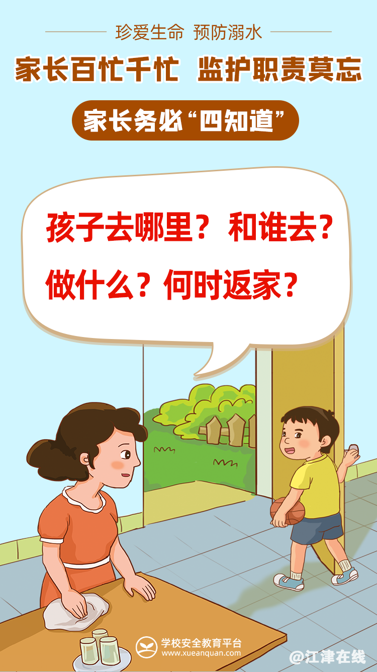 ca37c5621410fb1bb02ffd132c9a99e3.png