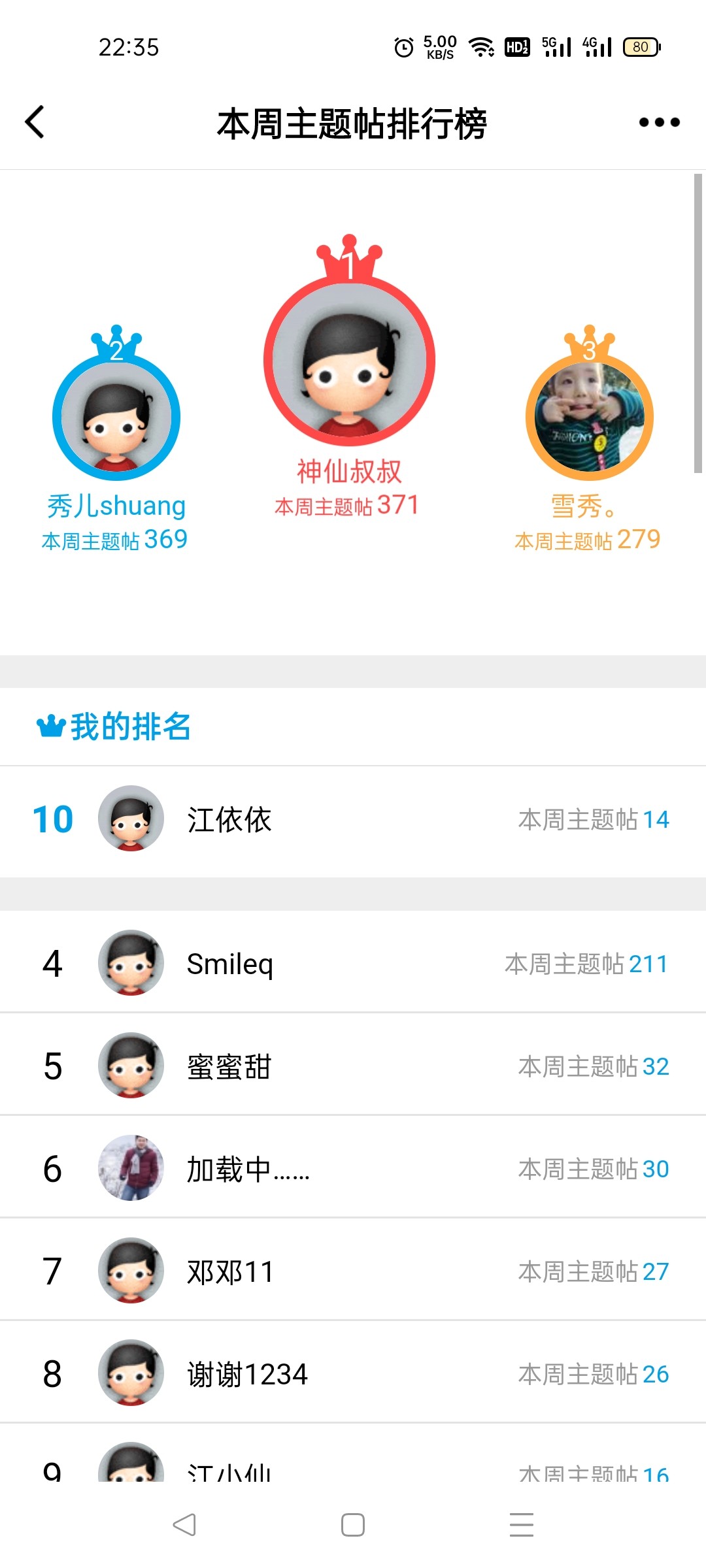微信图片_20210816140737.jpg