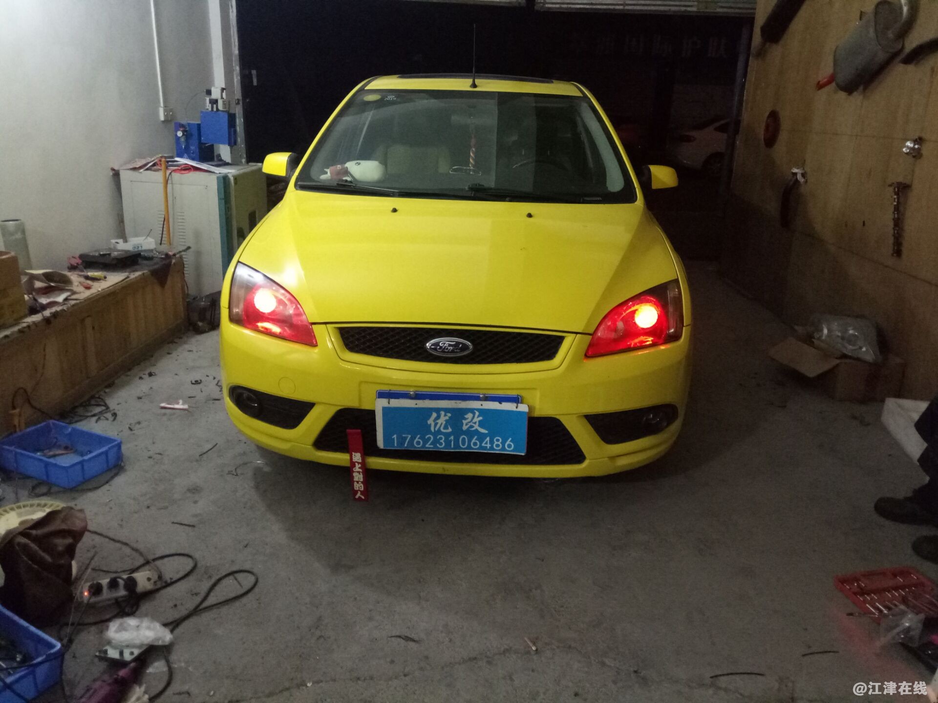 QQ图片20180913150941.jpg