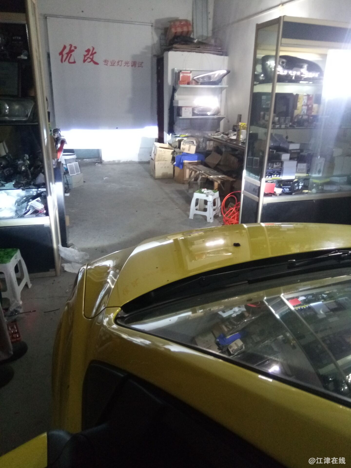 QQ图片20180913150945 - 副本.jpg