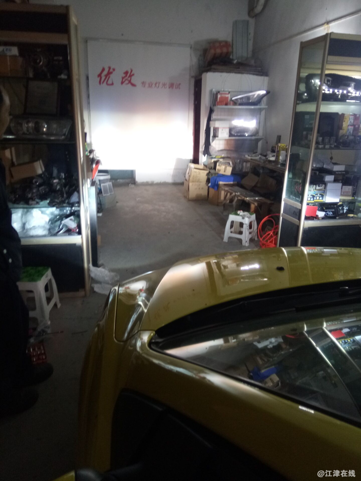 QQ图片20180913150947.jpg