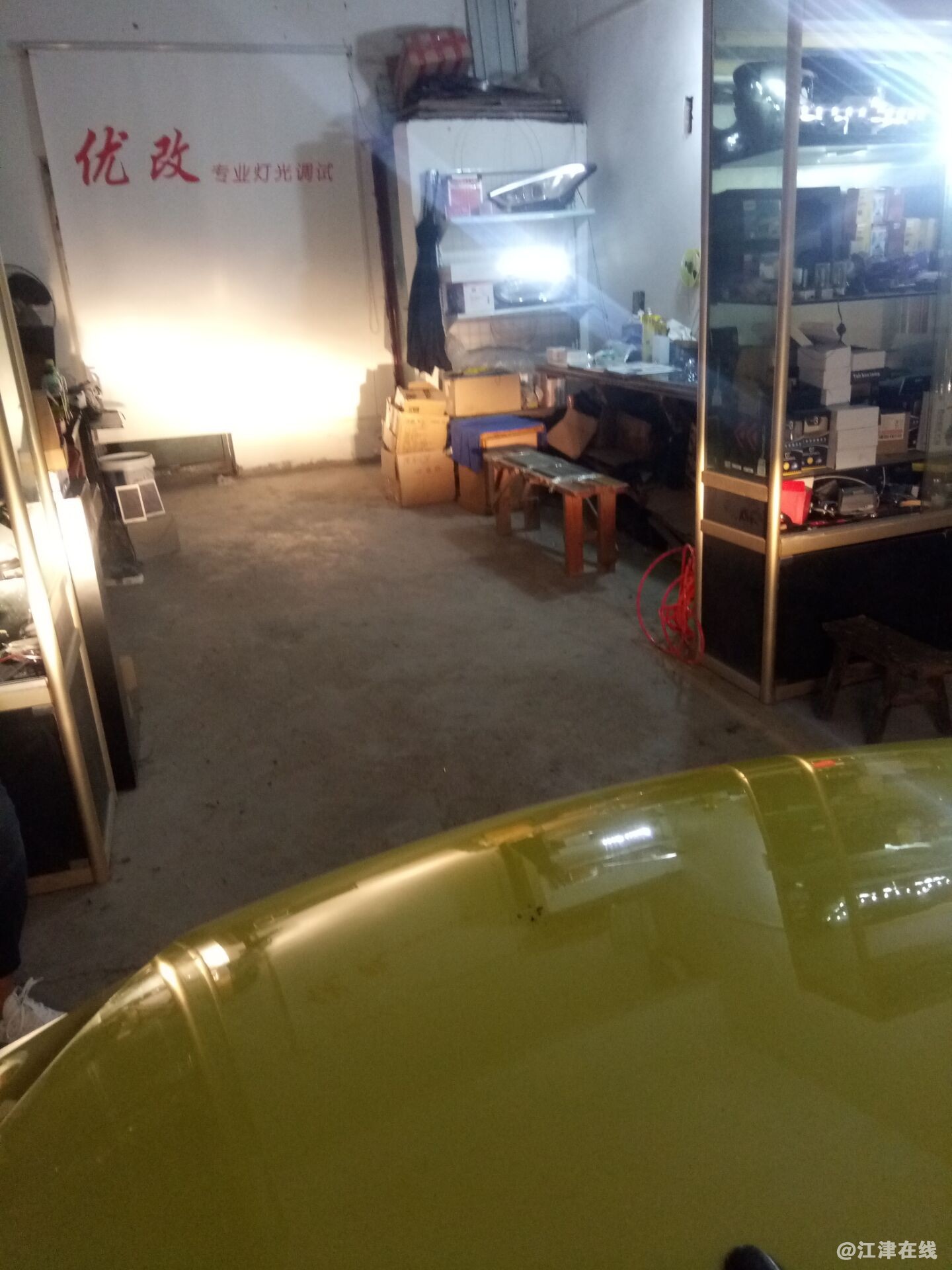 QQ图片20180913150952 - 副本.jpg