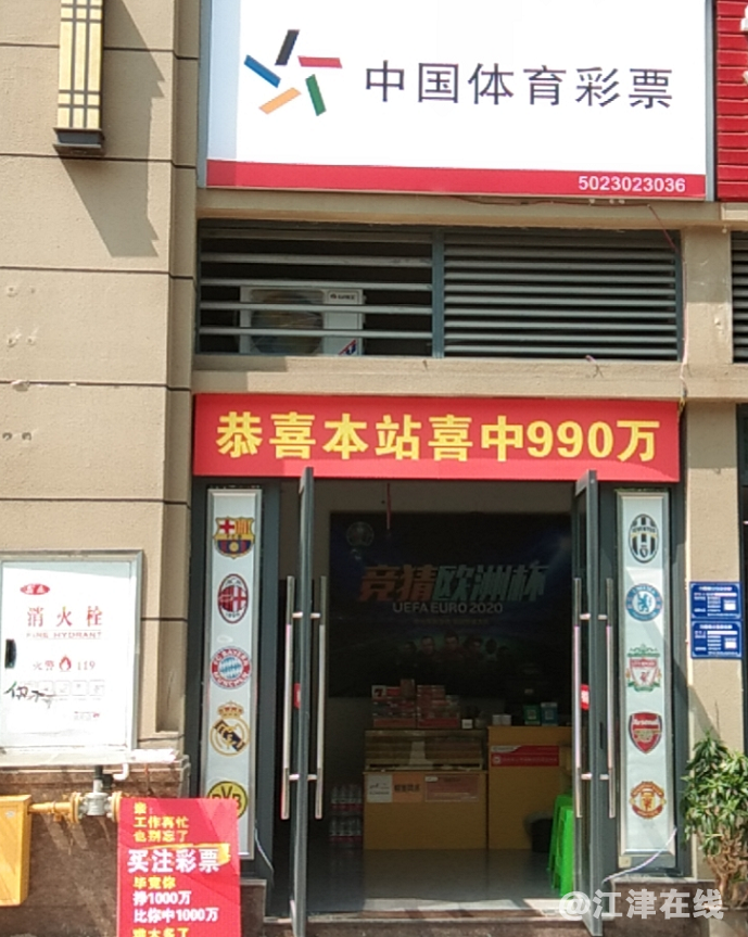 微信截图_20210817110603.png