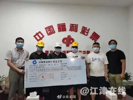 微信图片_20210817115340.jpg