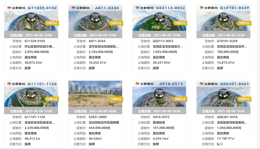 688fc27d333711e6390a71aecd08891b.png