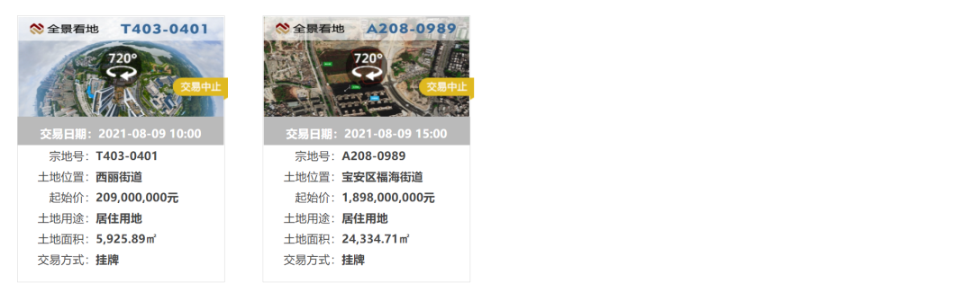 4f156a9077b7d3cf7c250386c48e0758.png