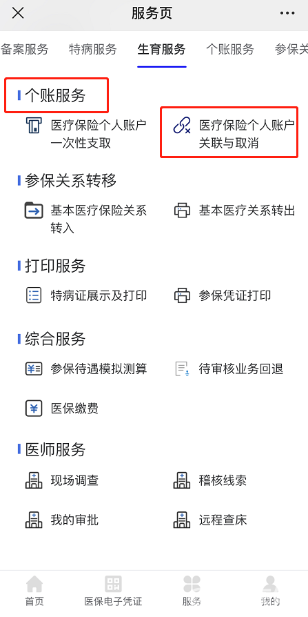 4.png