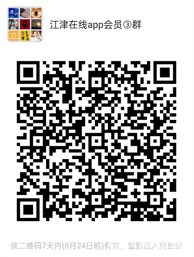 微信截图_20210817172511.png