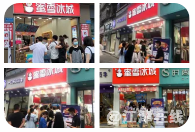 微信截图_20210818121450.png