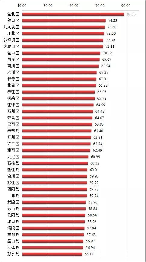微信图片_20210818172630.jpg