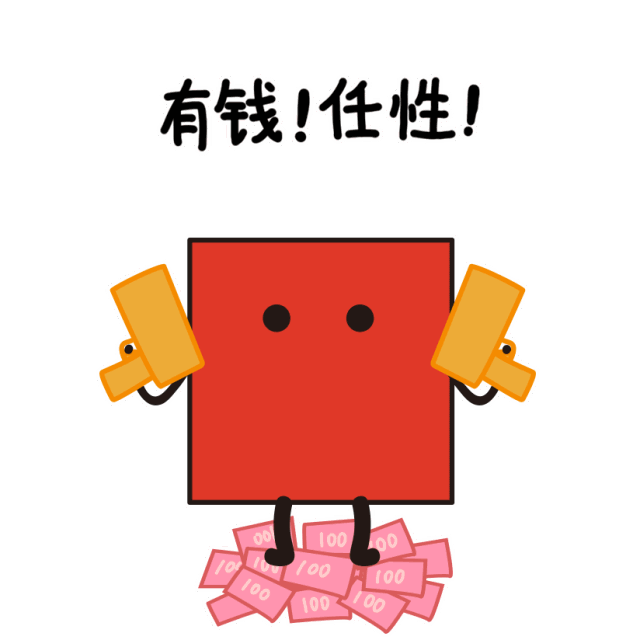 7181186547620a82d7dda9375985dcbf.gif