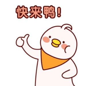 微信图片_20210706094246.gif