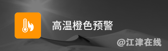 lALPDetfU-iCIUfMsM0CPg_574_176.png