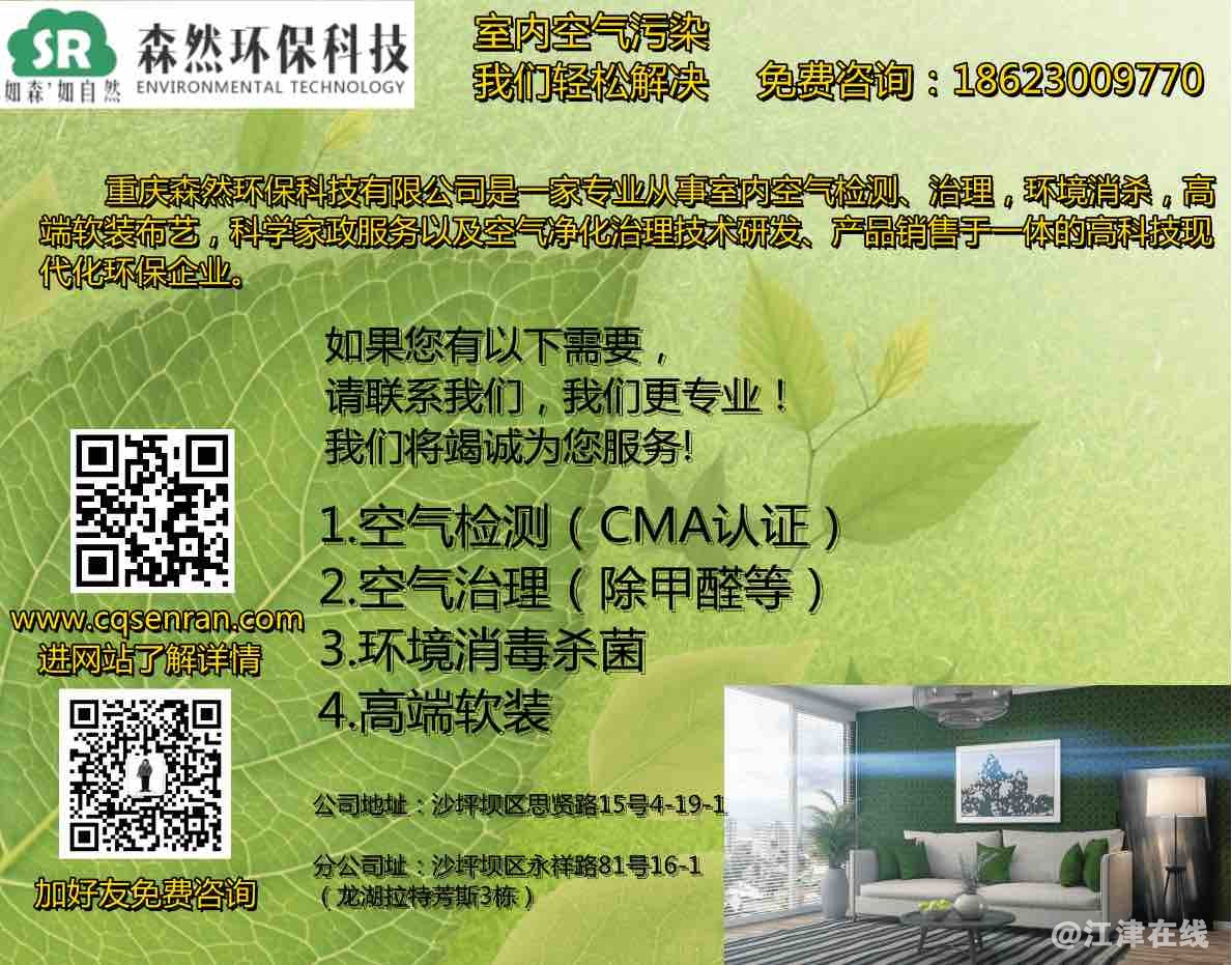 front1_0_FiDbne_HkJFaXZPfIC9ri94OLfXX.1629362376.jpg