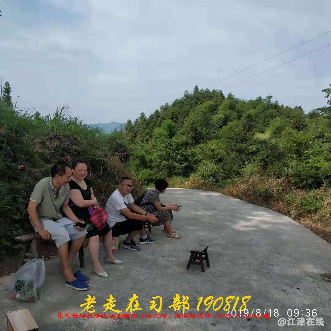 JYZ 20190818 WB(118).jpg