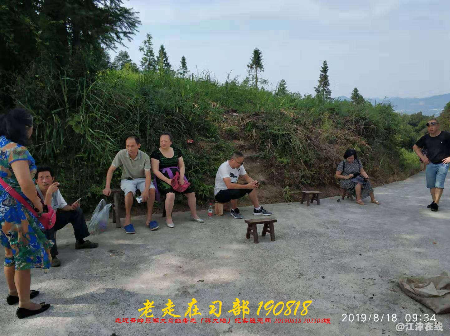 JYZ 20190818 WB(122).jpg