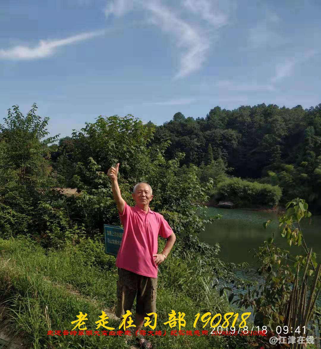 JYZ 20190818 WB(133).jpg
