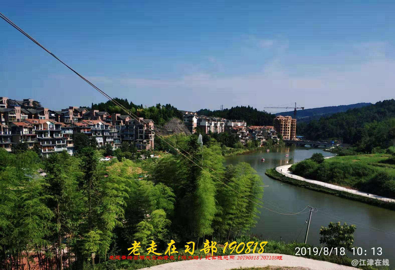 JYZ 20190818 WB(176).jpg