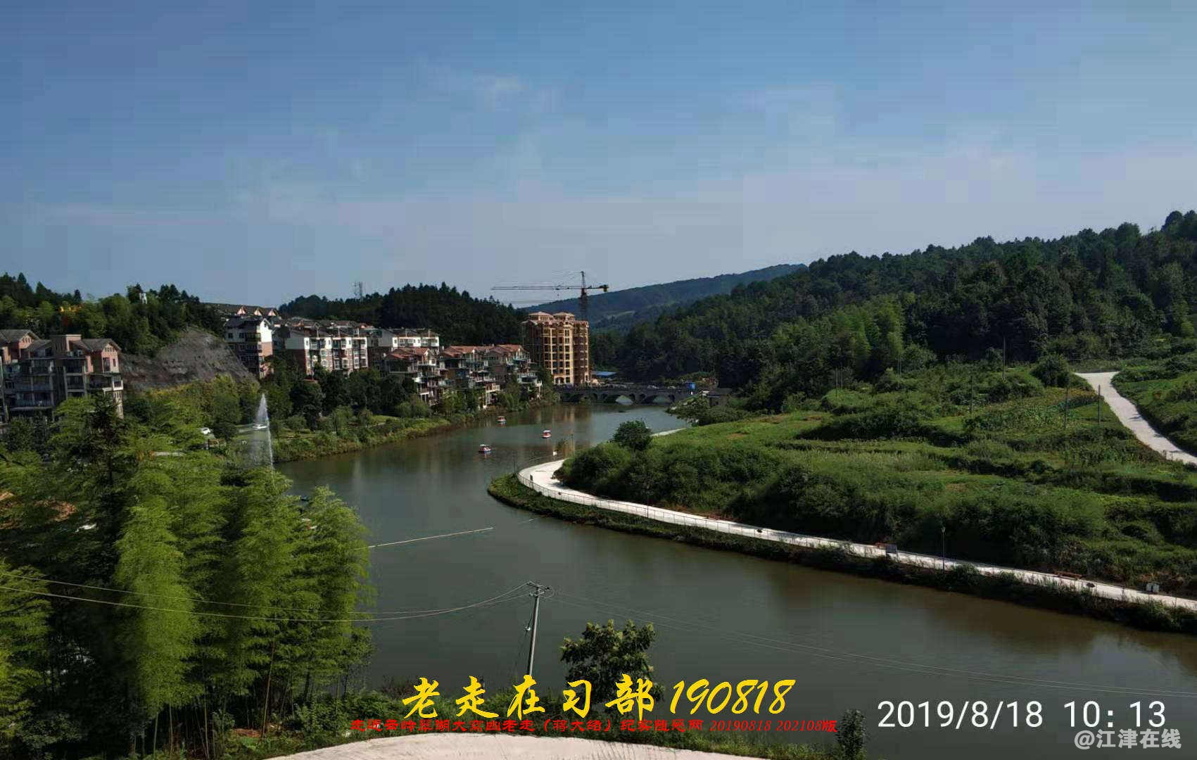 JYZ 20190818 WB(179).jpg