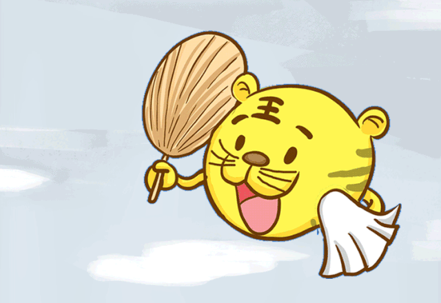 94760d1a325cdb9e88a2bd49ae06e43f.gif