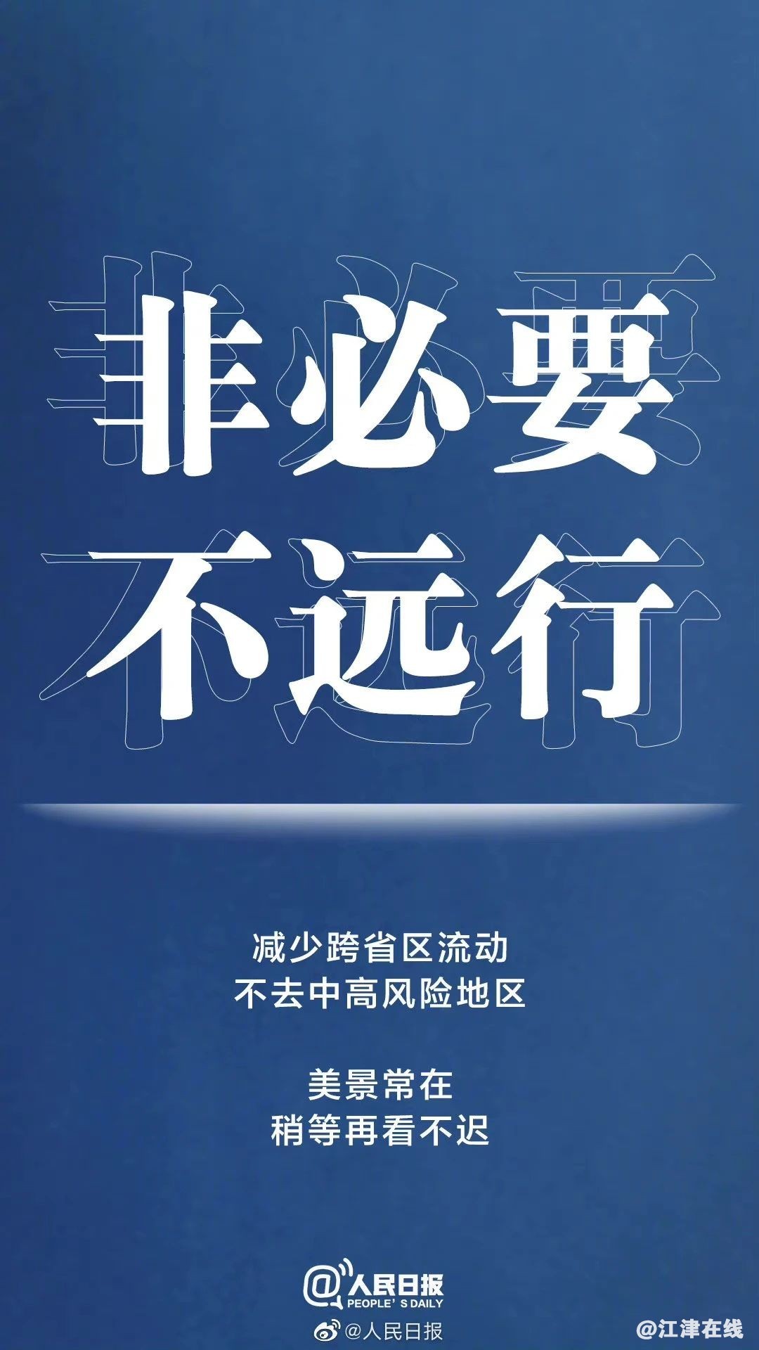 d6e4cf799d59fedcdf3132e16c4329cf.jpg