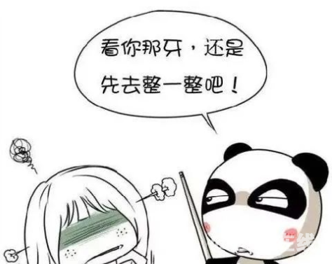bfe193d03f51789343e4f5ec90a72f46.png