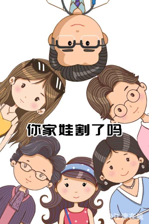a3c750994c7ce7fed5f6f9ccd98ac66a.jpg