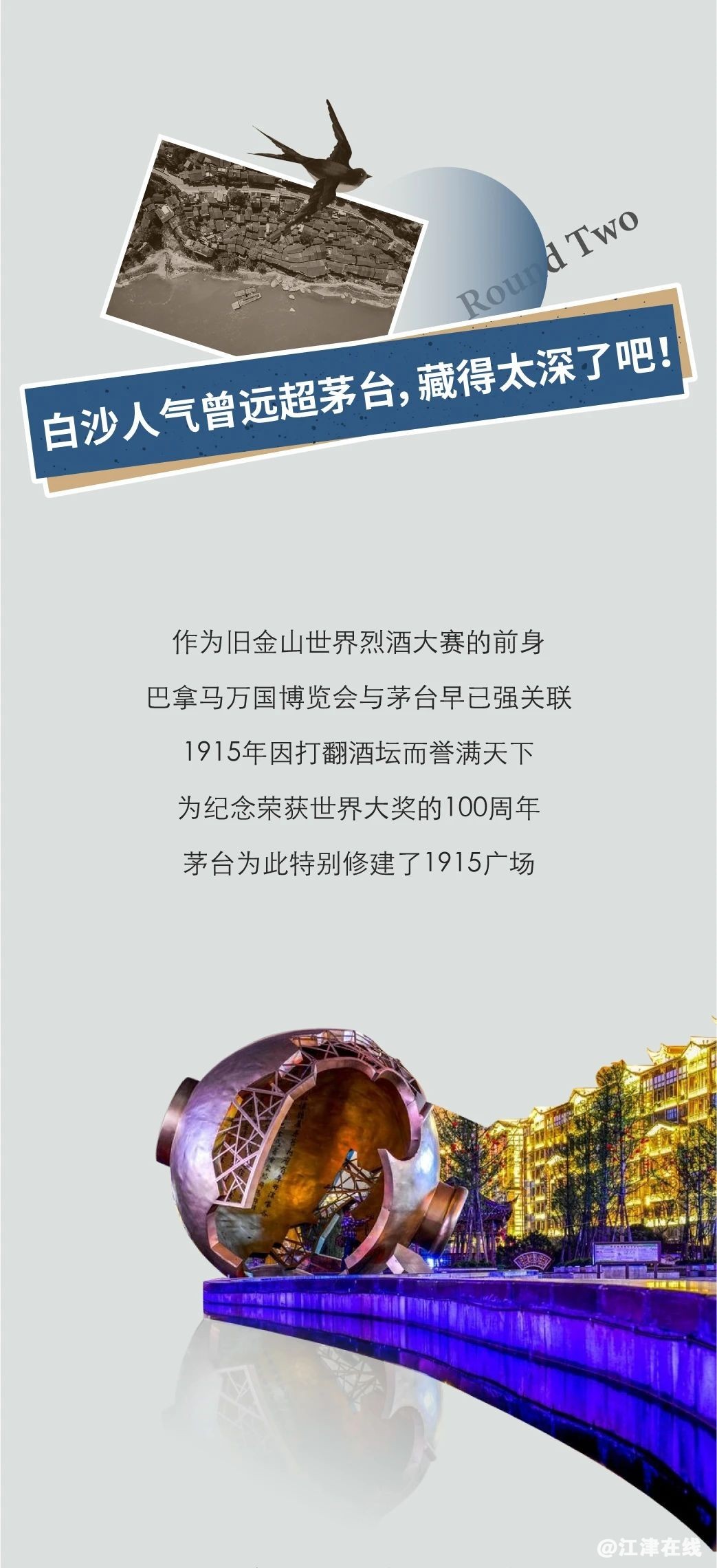 fc829bfe165d986ce57925a1e823dd51.jpg