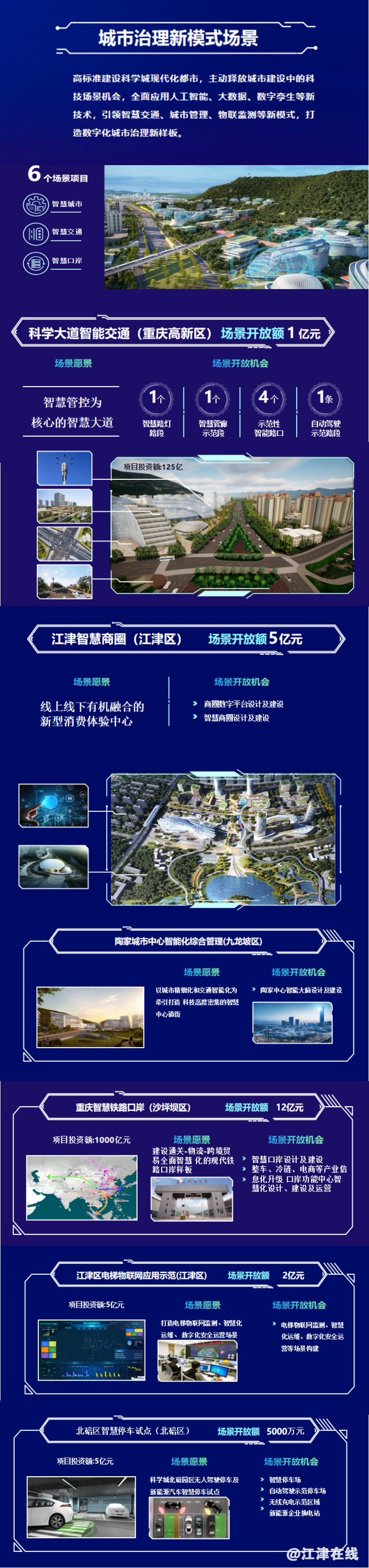 320ddd03bdf06905d487d22c7816c789.png