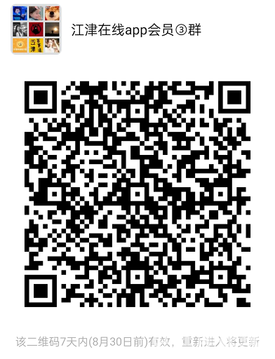 微信截图_20210823142512.png