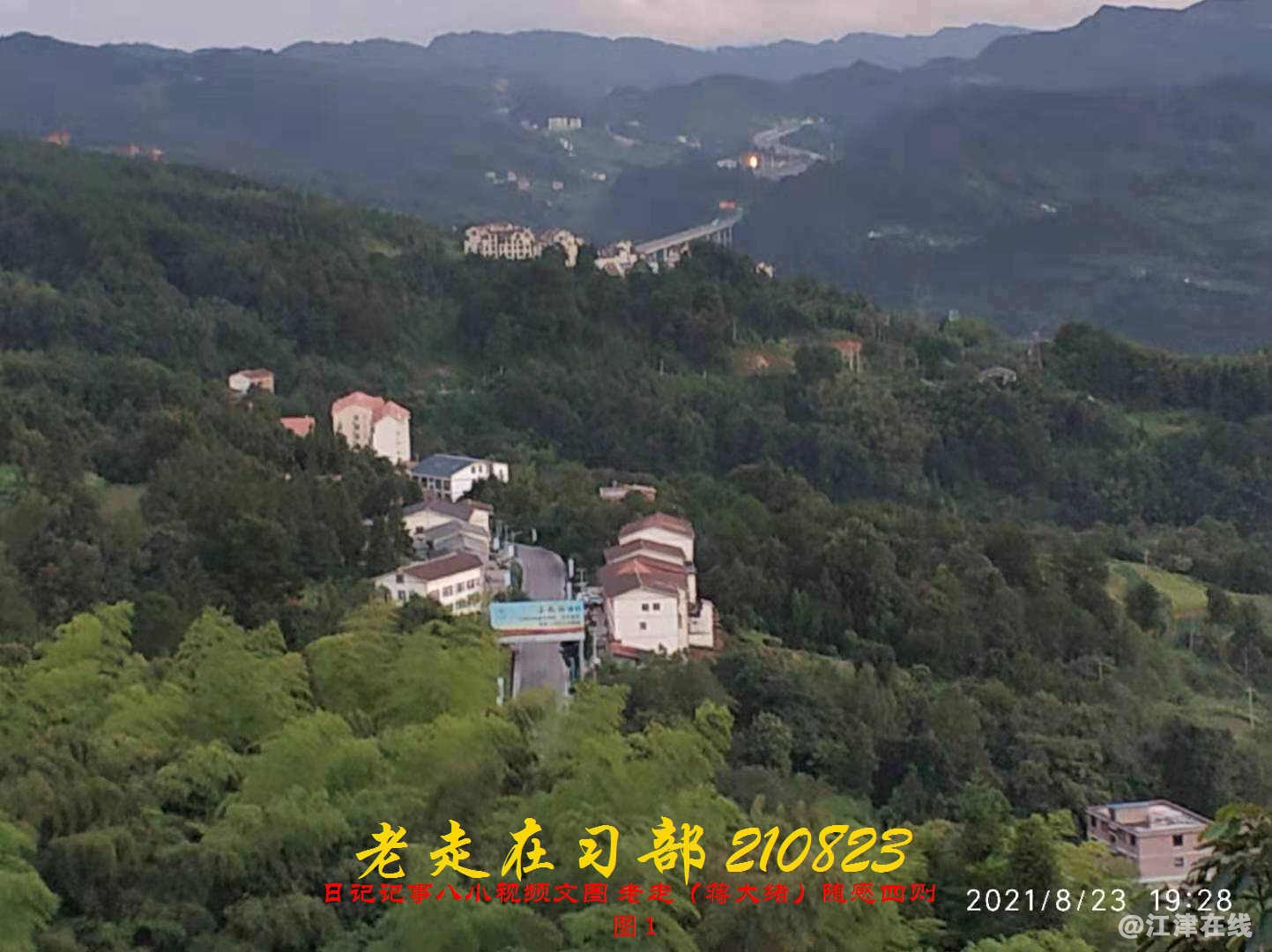 JYZ 20210823 BQ图1 (114).jpg