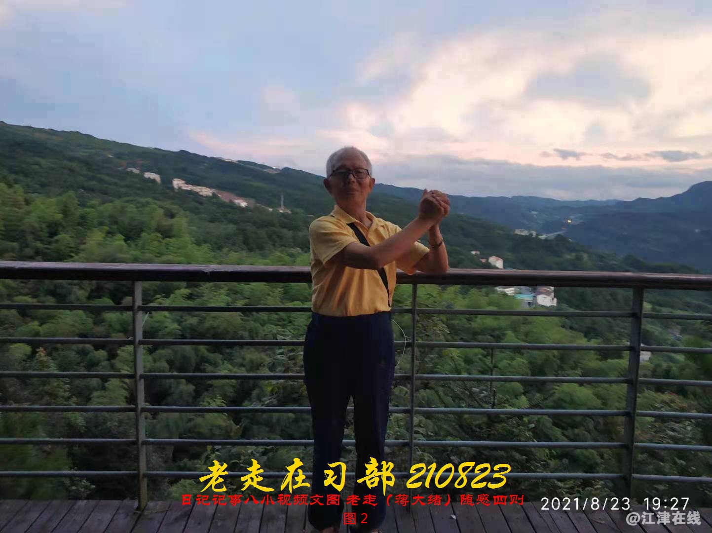 JYZ 20210823 BQ图2 (113).jpg