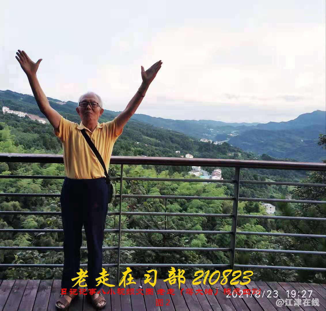 JYZ 20210823 BQ图2 (114).jpg