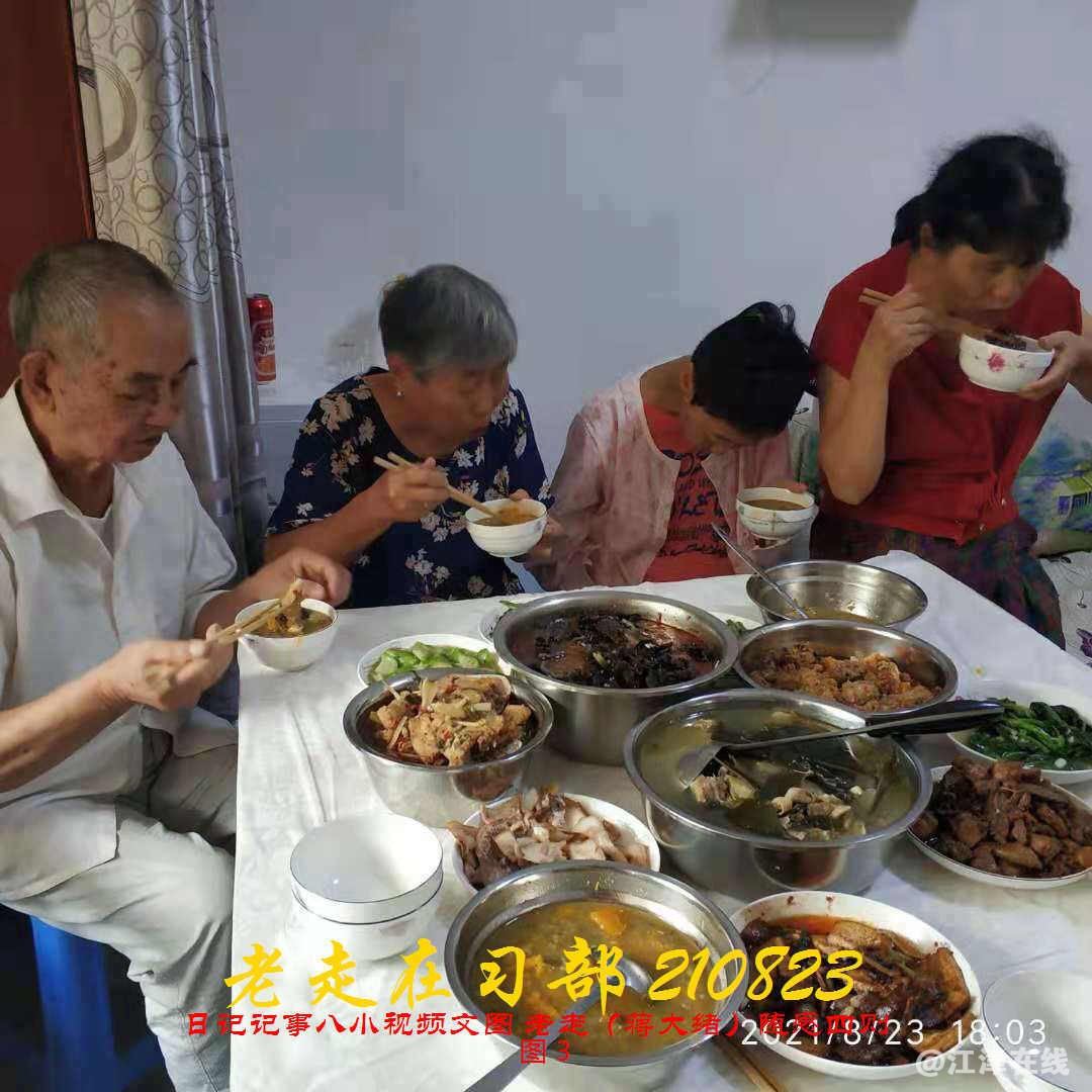 JYZ 20210823 BQ图3 (107).jpg