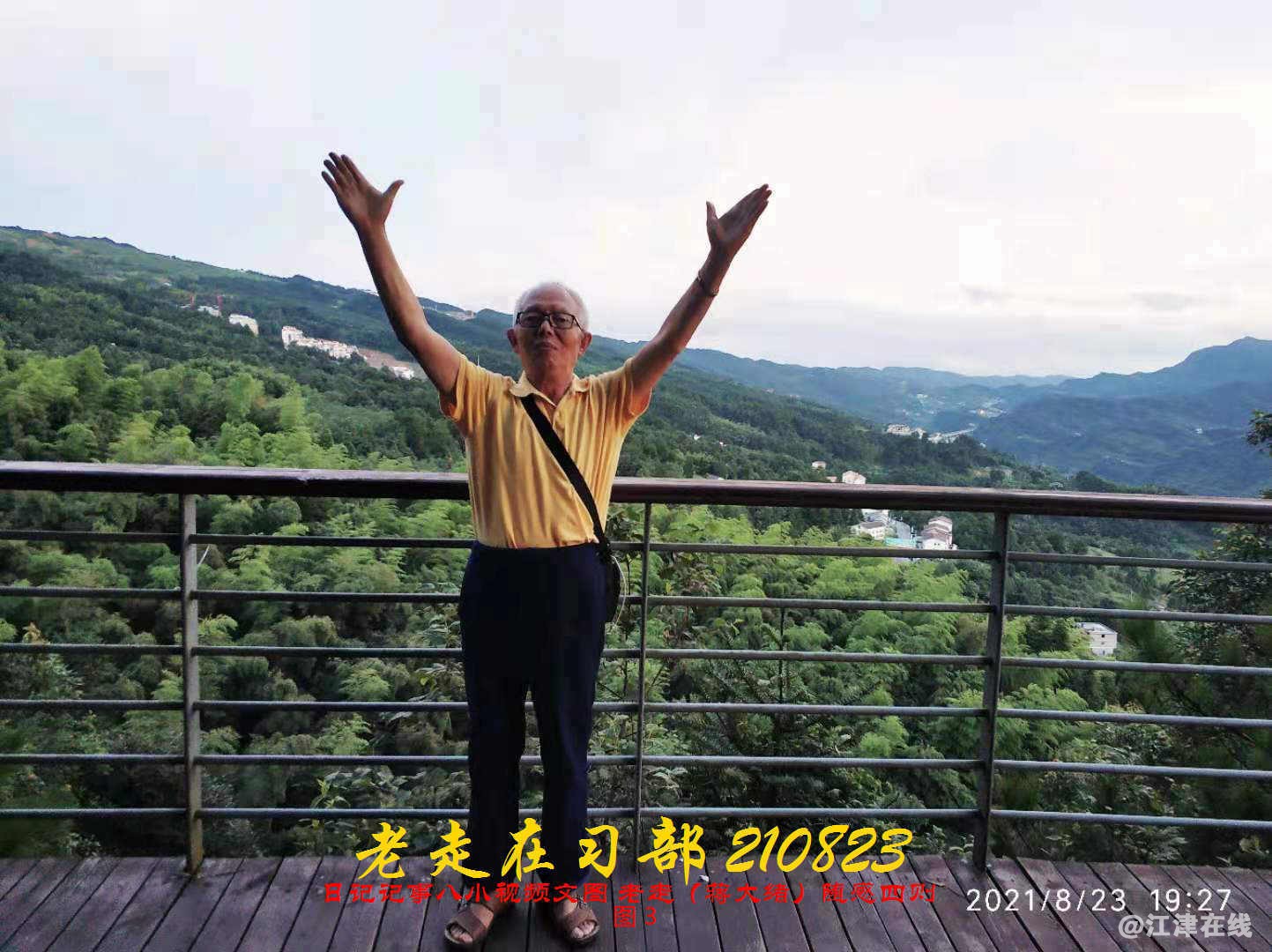 JYZ 20210823 BQ图3 (115).jpg