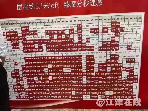 mmexport1630236505488.jpg