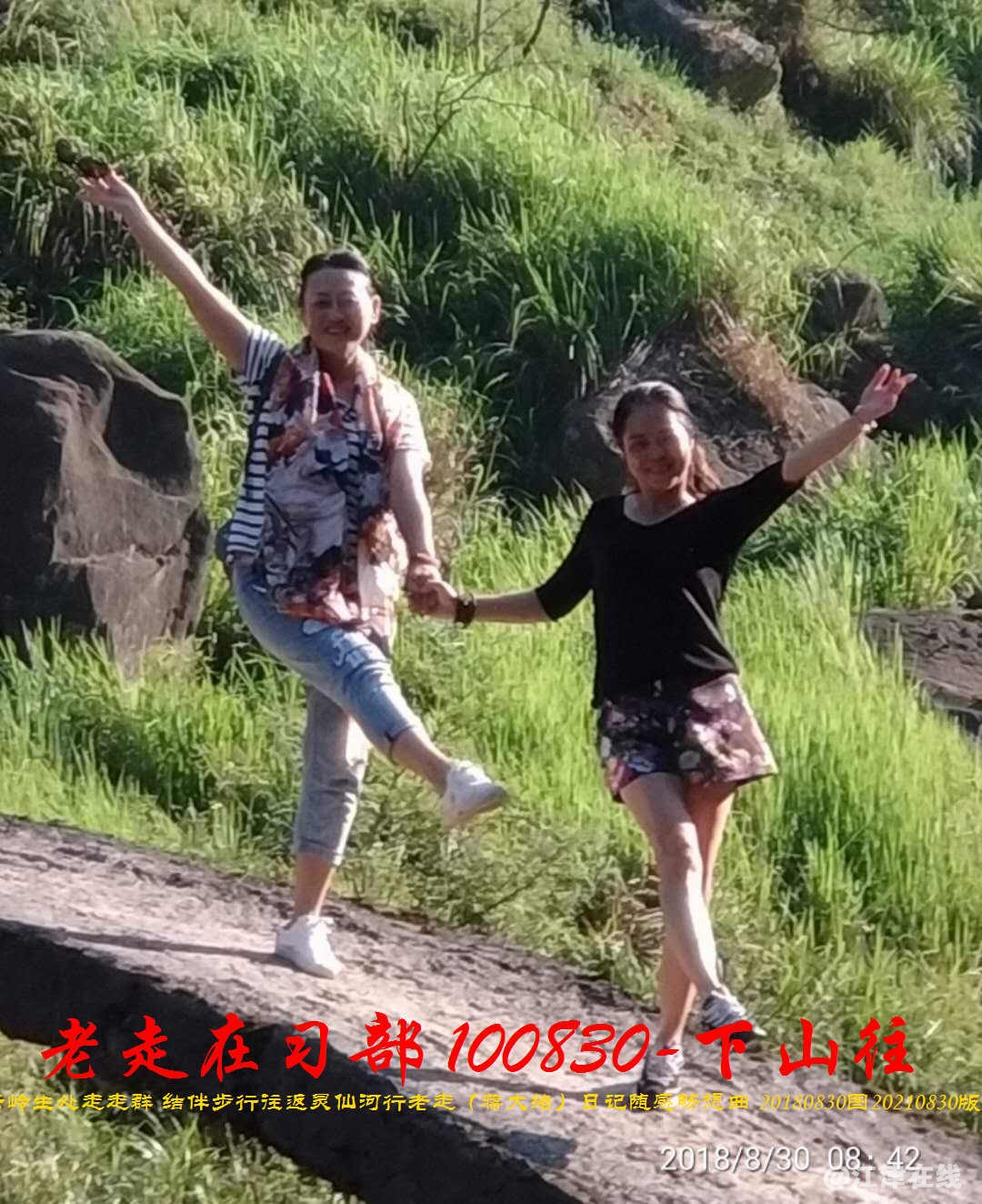 JYZ 20180830 WBQ  (70).jpg