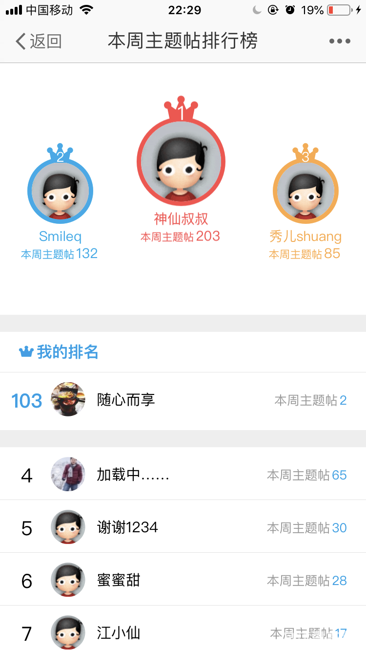 微信图片_20210830153736.png