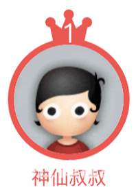 1q.png