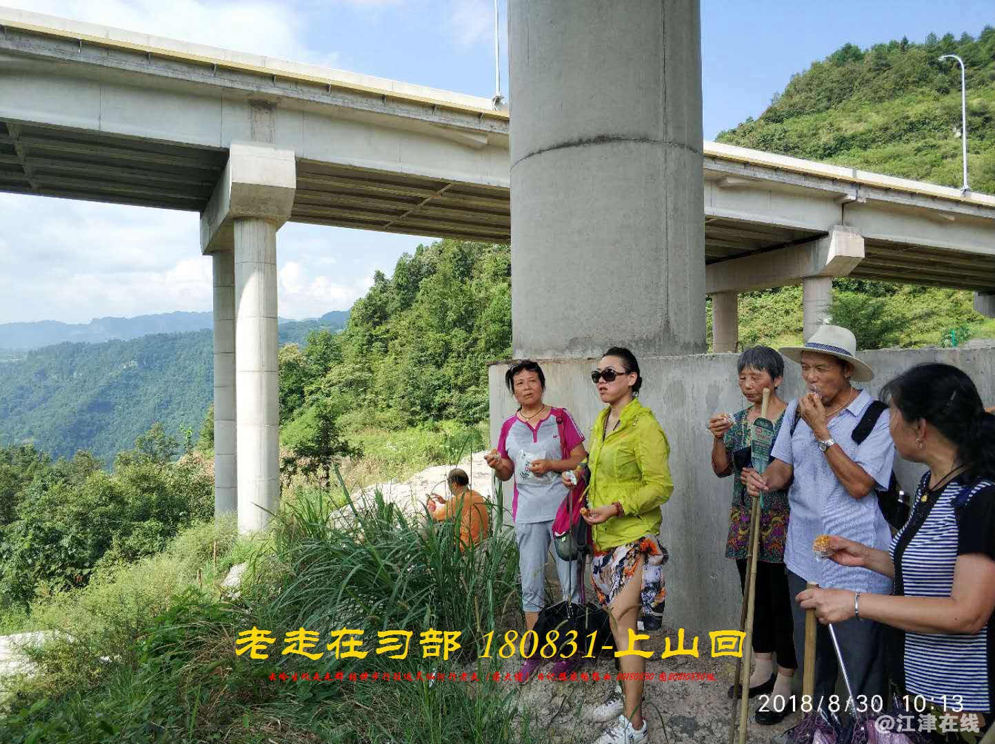 JYZ 20180830 WBQ (86).jpg