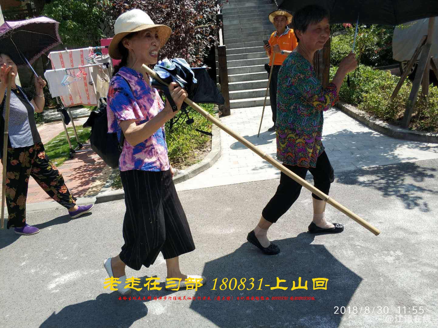 JYZ 20180830 WBQ (207).jpg