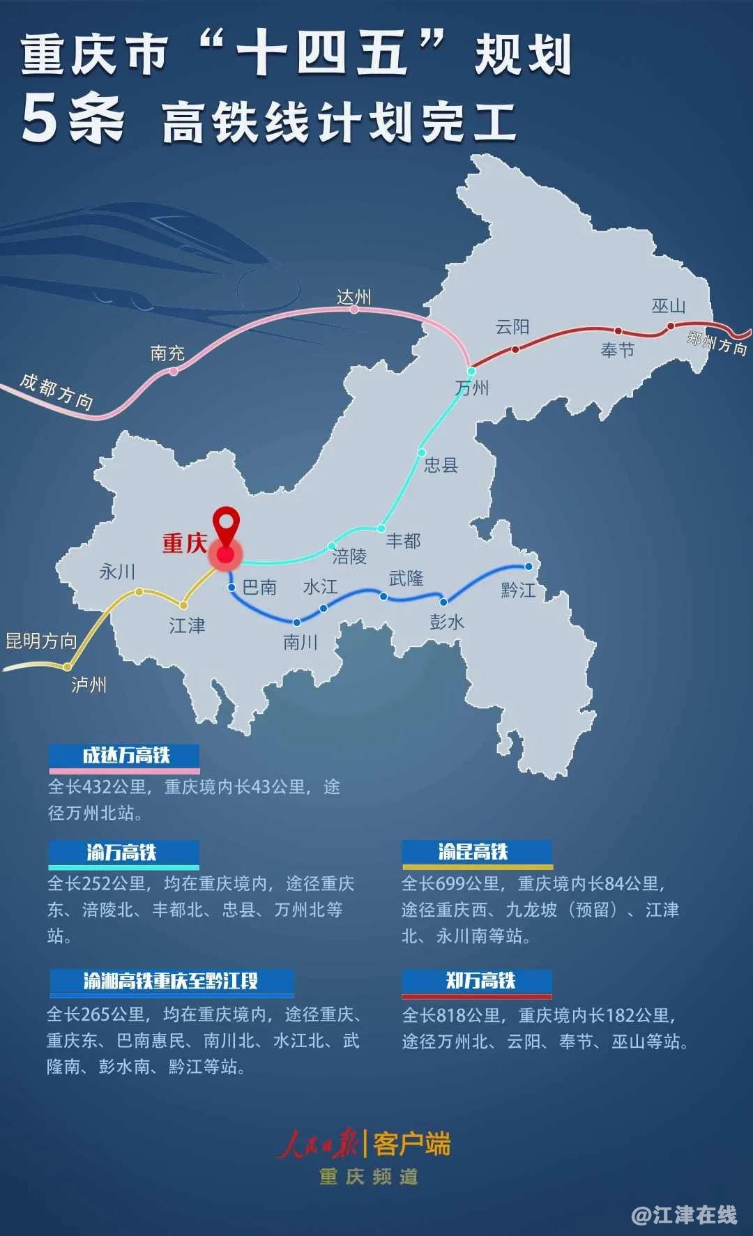 微信图片_20210831093630.jpg