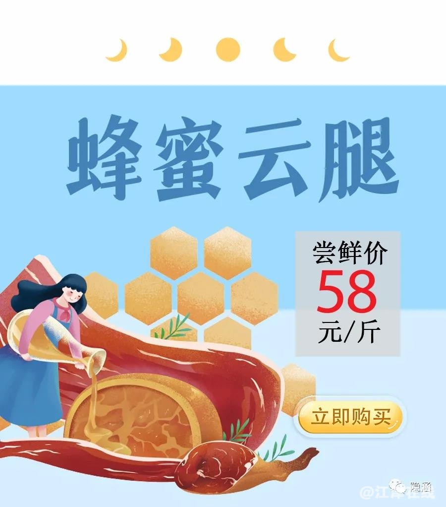 微信图片_20210729095831.jpg