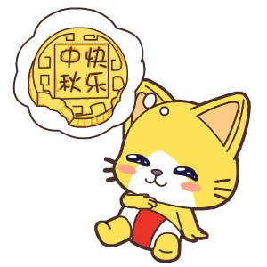 ZQYZS4UT_HJwO.gif
