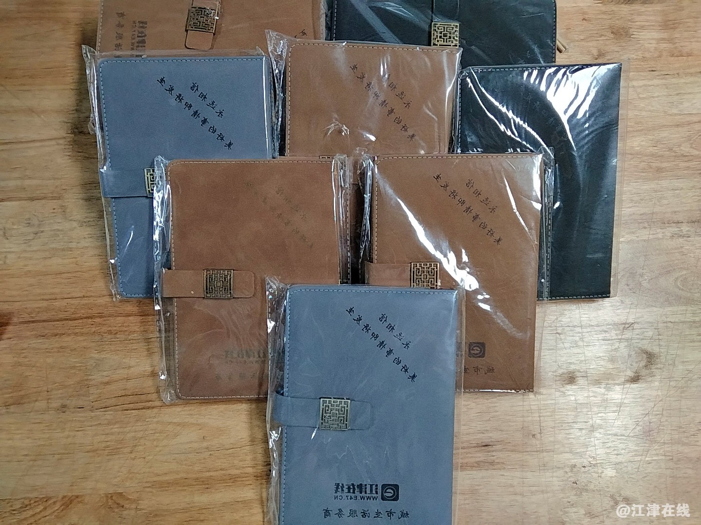 微信图片_20210902091004.jpg