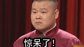 640.gif
