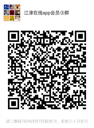 微信截图_20210831180302.png