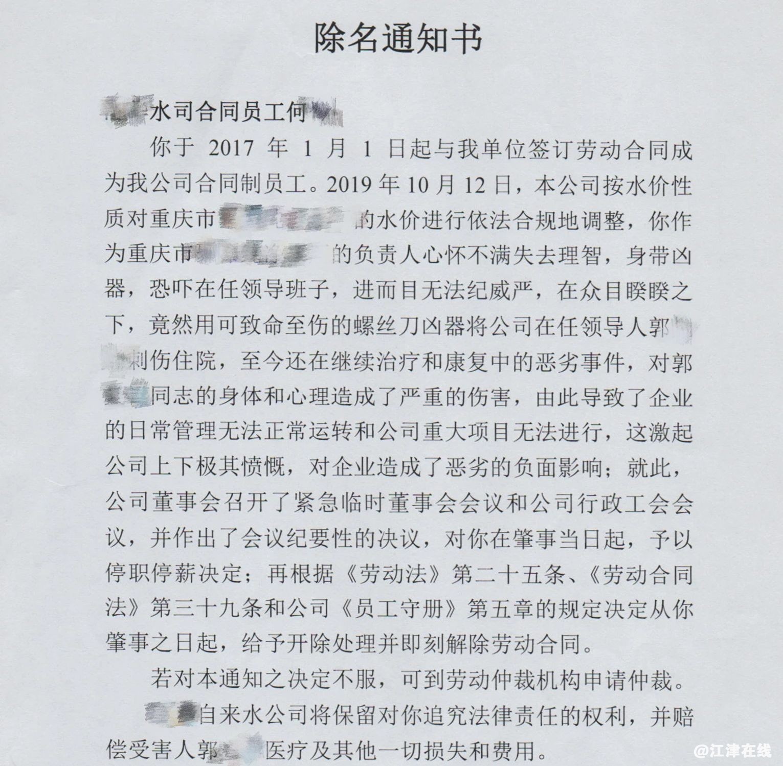 373f2aea4216739ceda9e553b8594e82.jpg