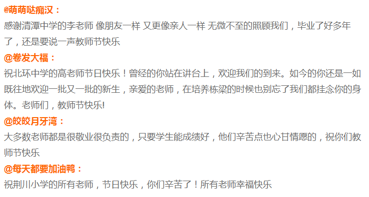 微信截图_20210908112734.png