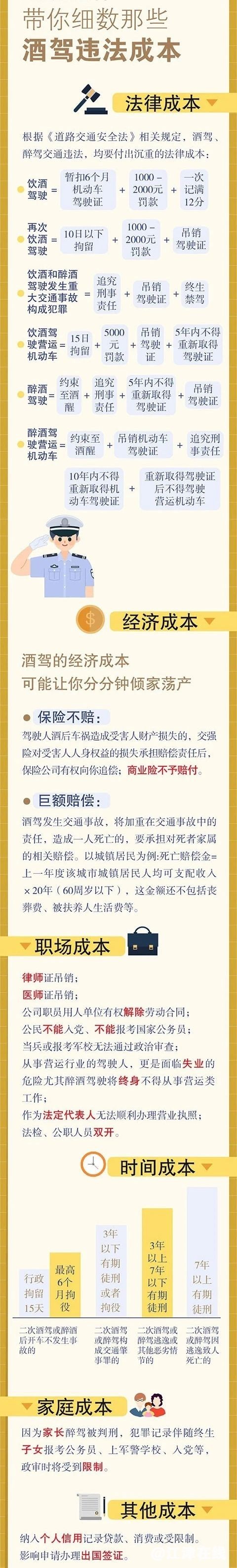 3ca32cc753be5a7de59d814c49365ca7.jpg